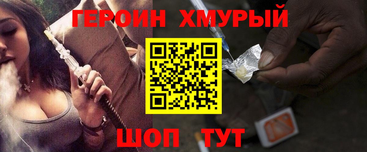  Cocaine Серов