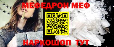 кокаин VHQ Первоуральск