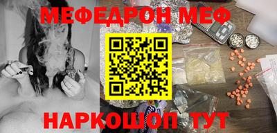 индика Партизанск