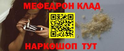 индика Партизанск