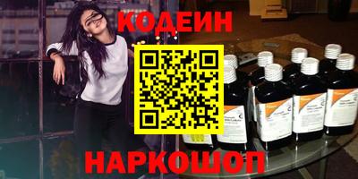 кокаин VHQ Первоуральск