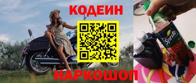 кокаин VHQ Первоуральск