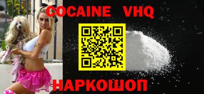 mdpv Пенза