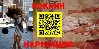 mdpv Пенза