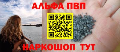 кокаин VHQ Первоуральск