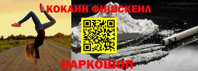 mdpv Пенза