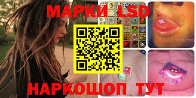 mdpv Пенза