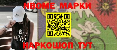 mdpv Пенза