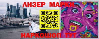 кокаин VHQ Первоуральск