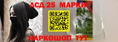 кокаин VHQ Первоуральск