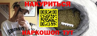 кокаин VHQ Первоуральск