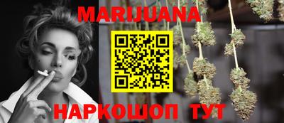 индика Партизанск