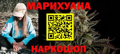 кокаин VHQ Первоуральск