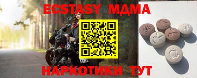 кокаин VHQ Первоуральск