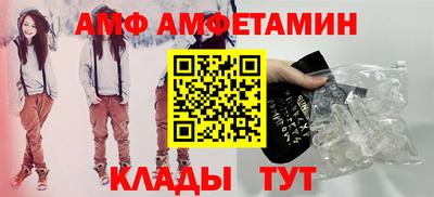 кокаин VHQ Первоуральск