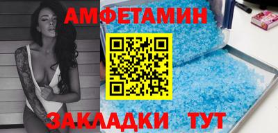 mdpv Пенза