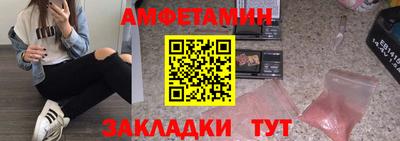 mdpv Пенза