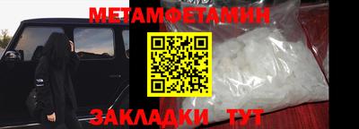кокаин VHQ Первоуральск