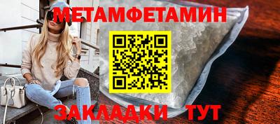 кокаин VHQ Первоуральск