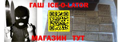 кокаин VHQ Первоуральск