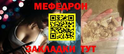 кокаин VHQ Первоуральск