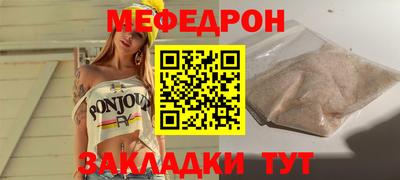 кокаин VHQ Первоуральск