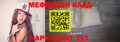 кокаин VHQ Первоуральск