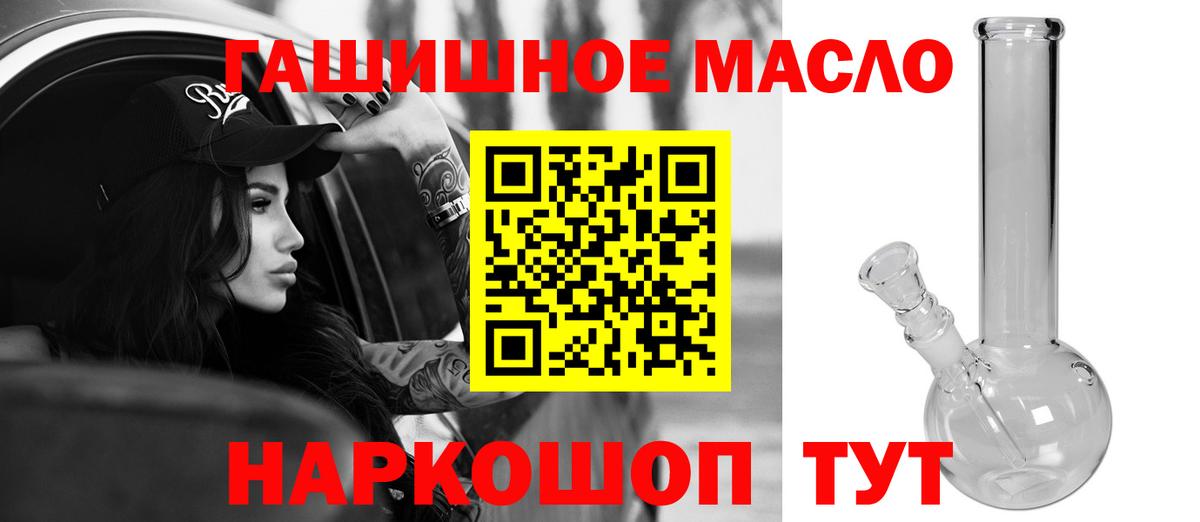 Дистиллят ТГК Wax Серов